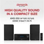 מערכת סטריאו Hi-Fi דינאמית 120W עם בלוטוס AIWA 3