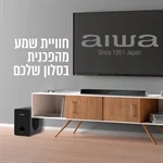 מקרן קול עם סאב וופר אלחוטי 330W AIWA ASB048 3