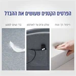 כורסת טלוויזיה חשמלית בגימור בד נעים למגע SOFTY 4