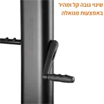 מתקן נייד טלסקופי למסכים עד 100״ TTL06H 3